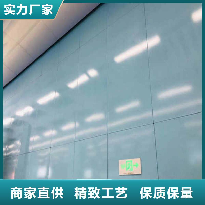 搪瓷钢板_【防火隔墙板】产品实拍