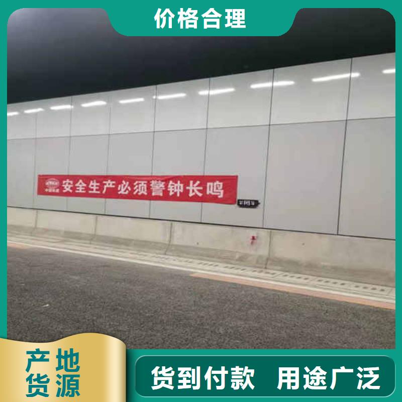 【搪瓷钢板】 【幕墙】产地采购|曲阜|任城|青岛|威海|莱芜|泰安|潍坊|烟台39065.com