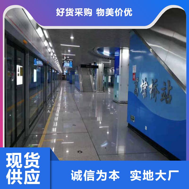 搪瓷钢板【GRC轻质隔墙板】厂家精选