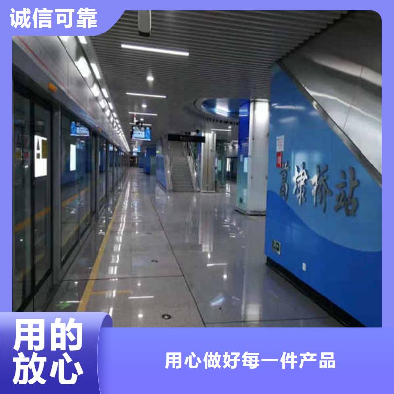 搪瓷钢板-【活动房地板】大量现货
