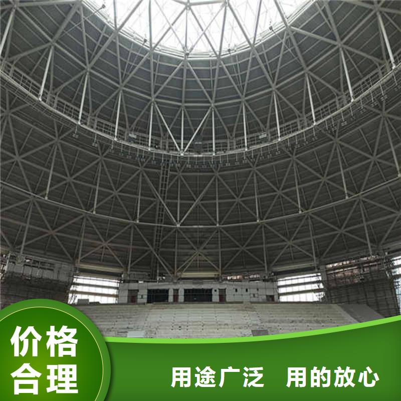 搪瓷钢板25mm水泥板用品质赢得客户信赖