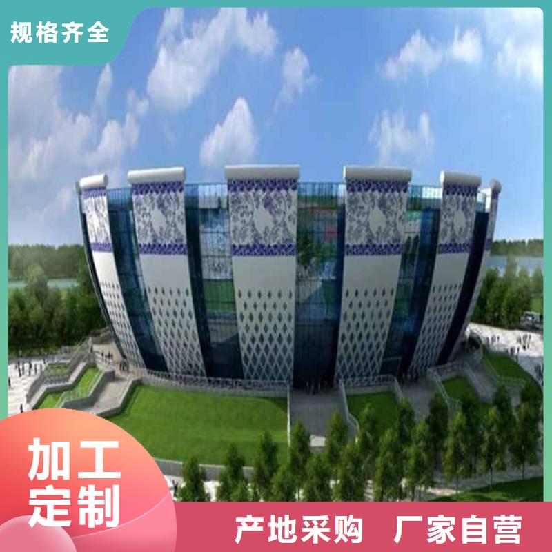 搪瓷钢板,装配式墙板随心所欲定制