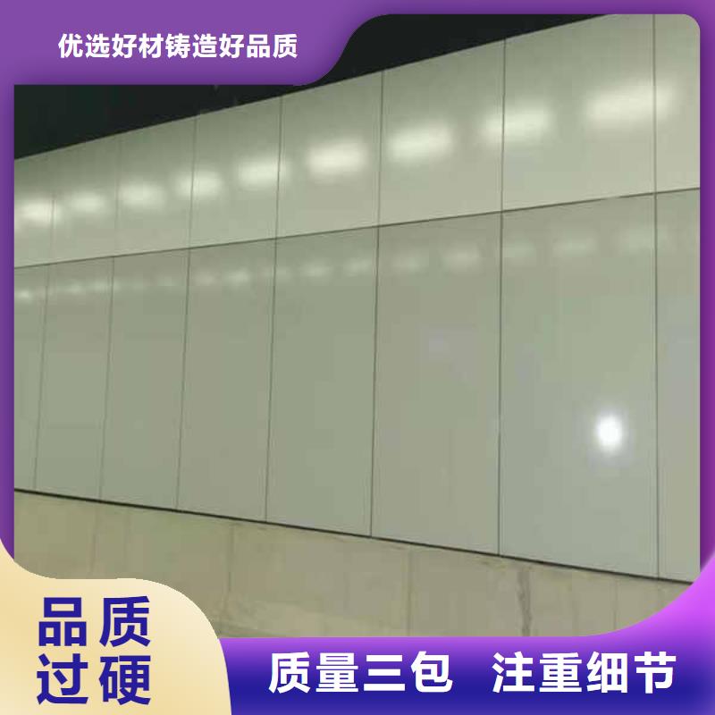 瑞尔法搪瓷钢板热销产品-云商赢企