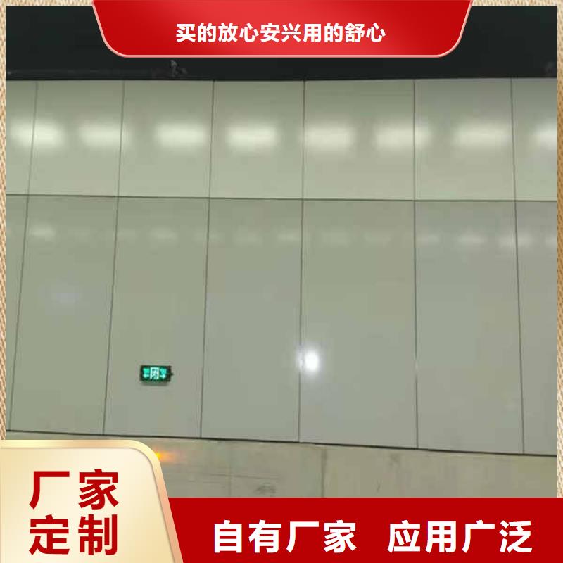 搪瓷钢板【24mm水泥板】一手货源源头厂家