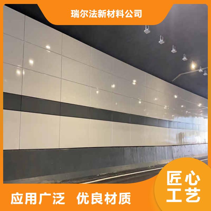 搪瓷钢板,防火隔热隔音内墙板厂家直销售后完善