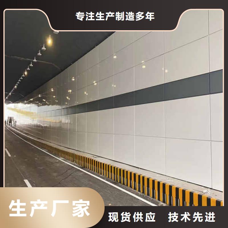 搪瓷钢板,【FPB轻质隔墙板】大厂家实力看得见