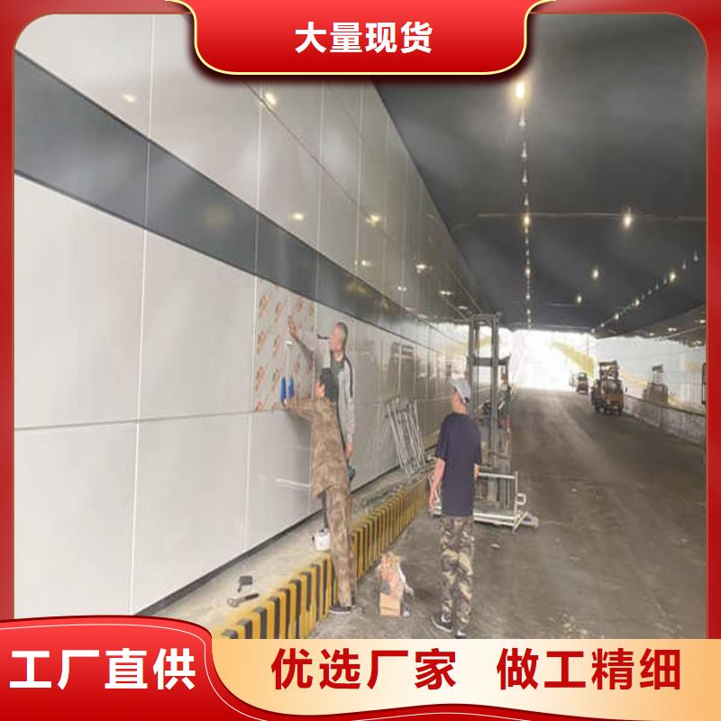 搪瓷钢板【装配式墙板】一站式供应厂家