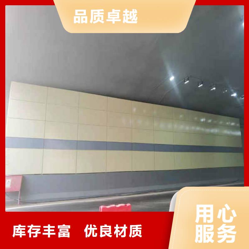 瑞尔法搪瓷钢板热销产品-云商赢企