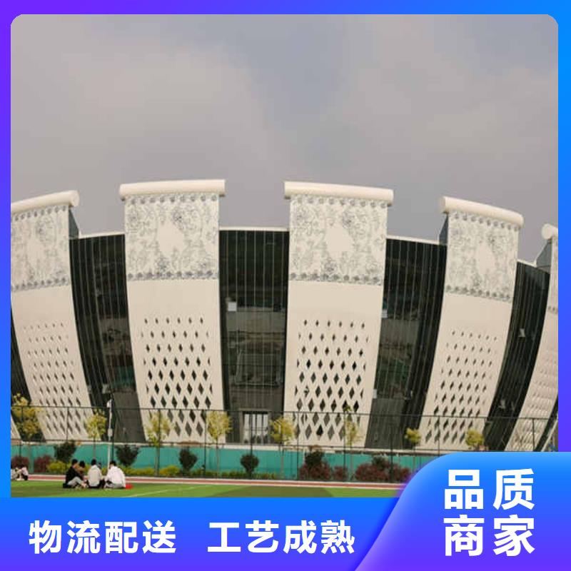 搪瓷钢板-钢石板专注产品质量与服务