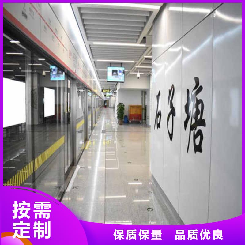 瑞尔法搪瓷钢板热销产品-云商赢企