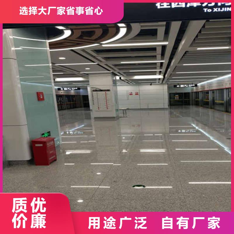 搪瓷钢板-钢石板专注产品质量与服务