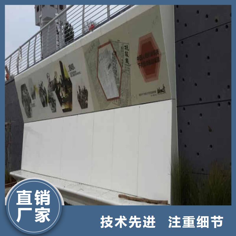 瑞尔法搪瓷钢板热销产品-云商赢企