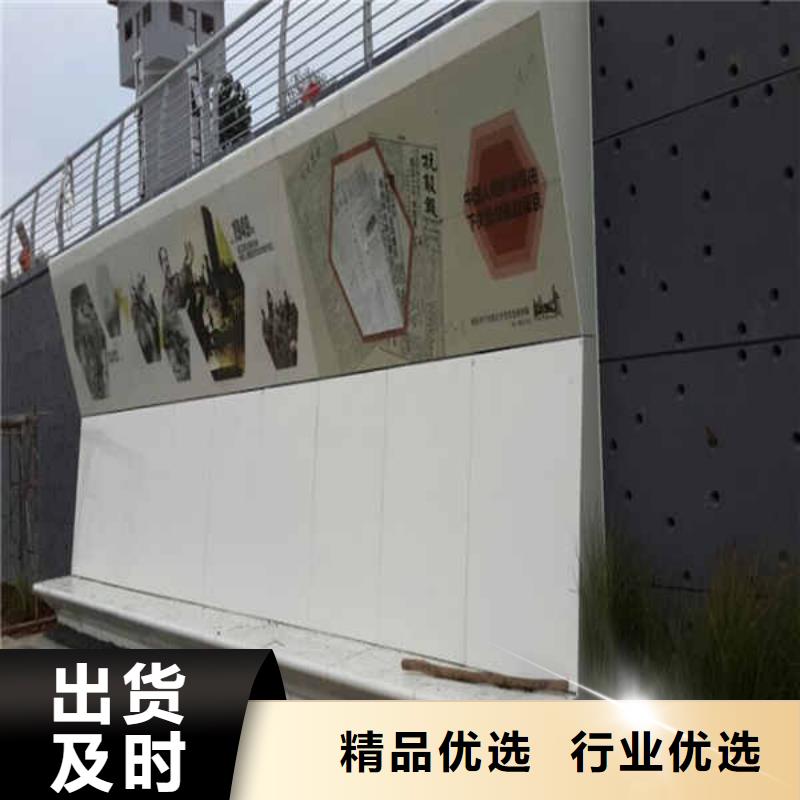 搪瓷钢板【10mm水泥板】诚信经营