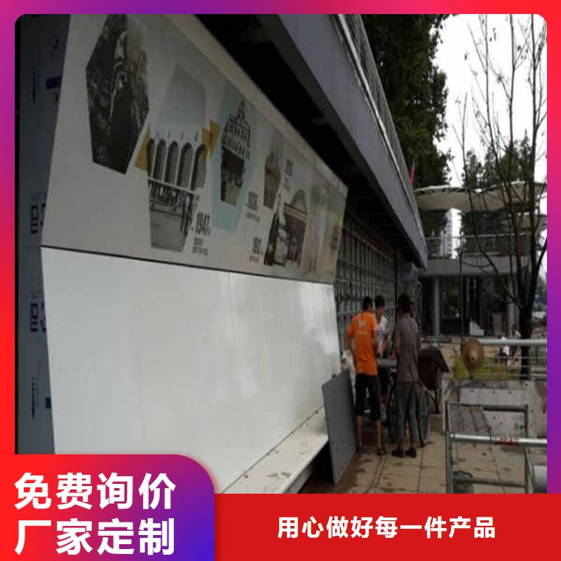【搪瓷钢板【活动房地板】专注细节更放心】