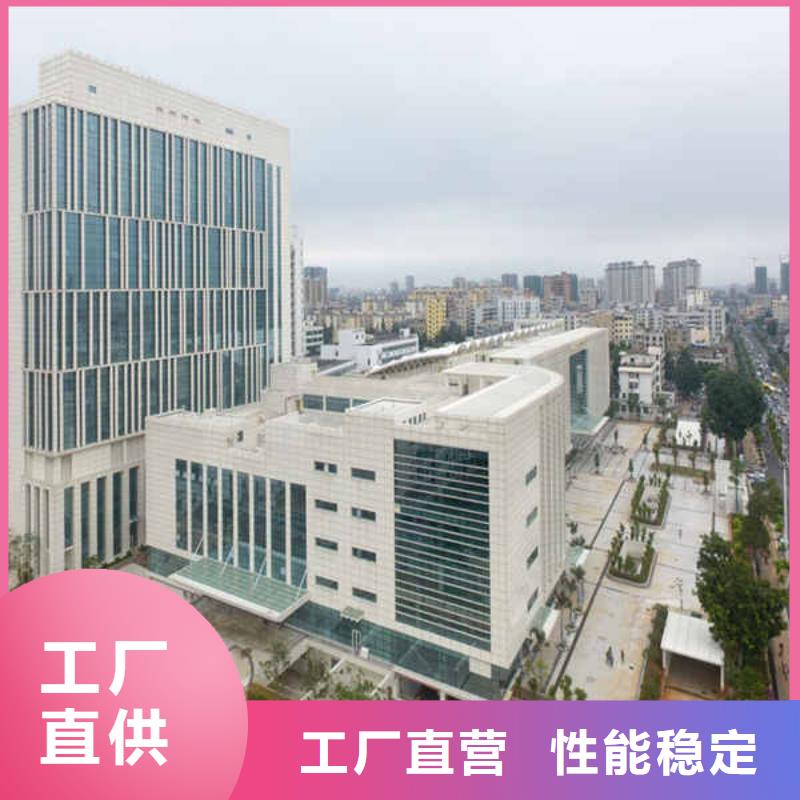 【搪瓷钢板】,隔音内墙板自有生产工厂