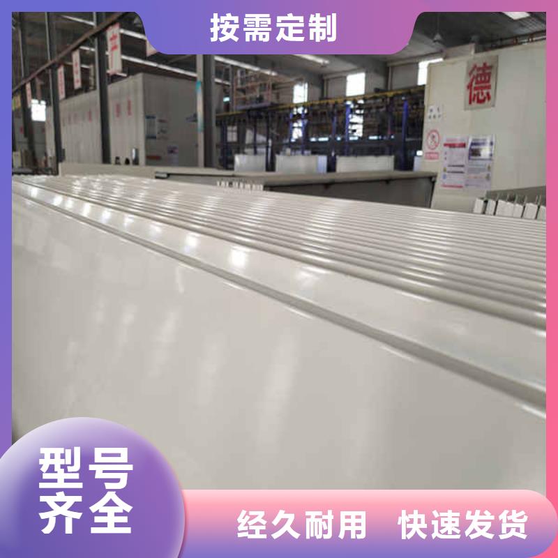 搪瓷钢板支持非标定制