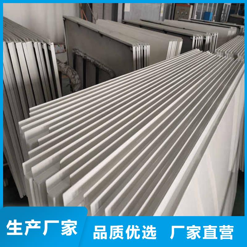 搪瓷钢板建筑轻质隔墙板支持货到付清