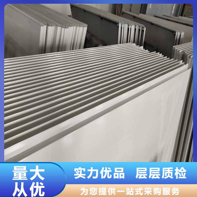 搪瓷钢板-钢石板专注产品质量与服务