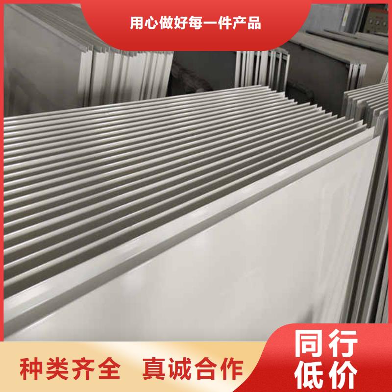 搪瓷钢板_【水泥复合轻质墙板】现货销售