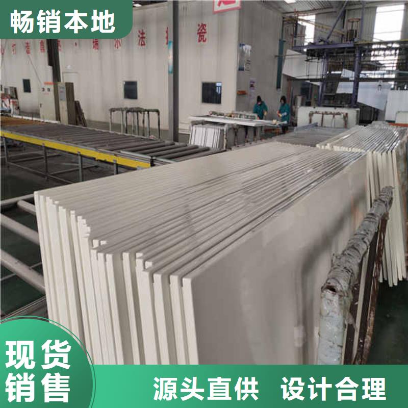 搪瓷钢板建筑轻质隔墙板支持货到付清
