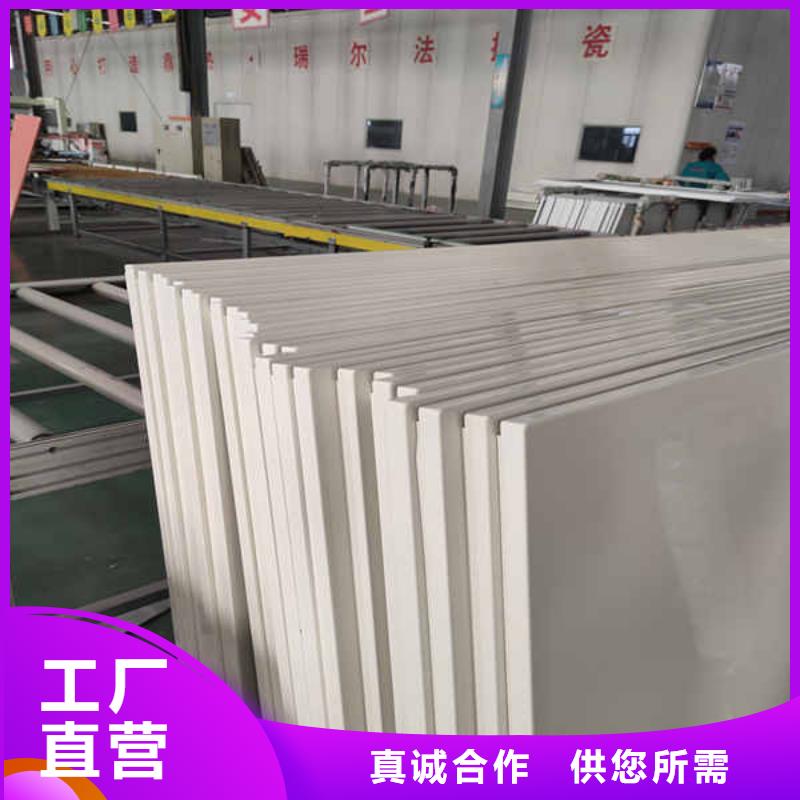 搪瓷钢板【GRC轻质隔墙板】厂家精选