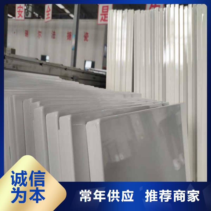 搪瓷钢板【防火隔热隔音内墙板】精品优选