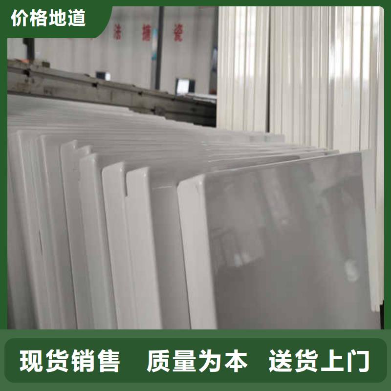 搪瓷钢板_【轻质墙体】实体诚信厂家