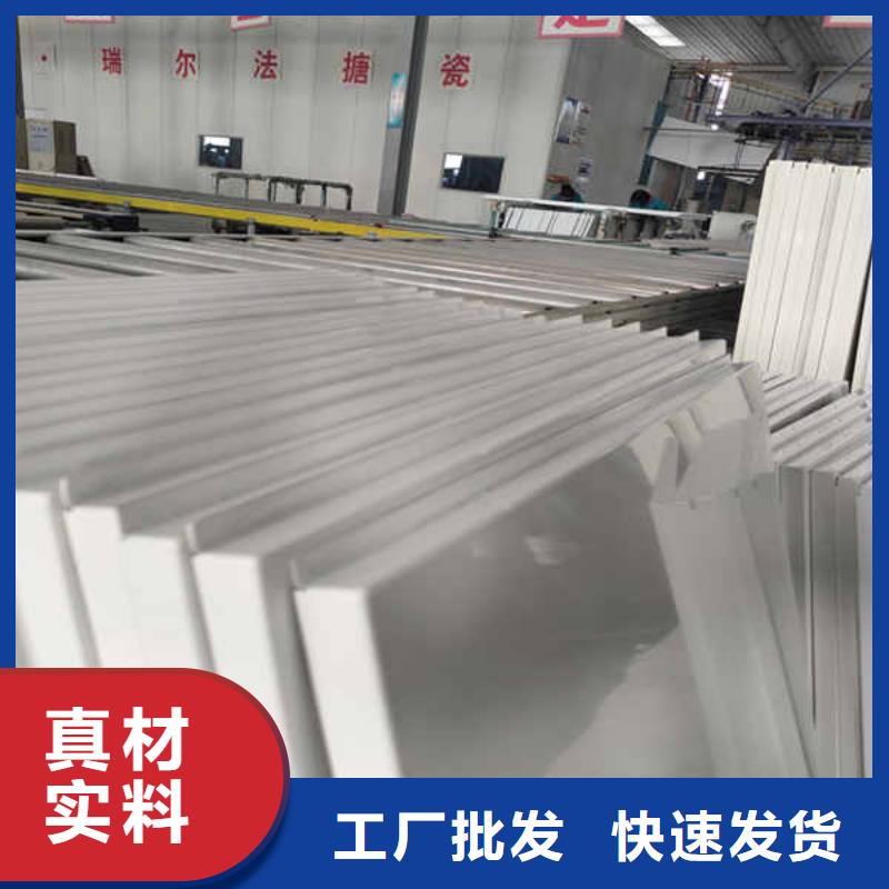 搪瓷钢板隔墙防火板产地源头好货