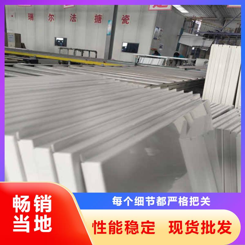 搪瓷钢板_【水泥复合轻质墙板】现货销售