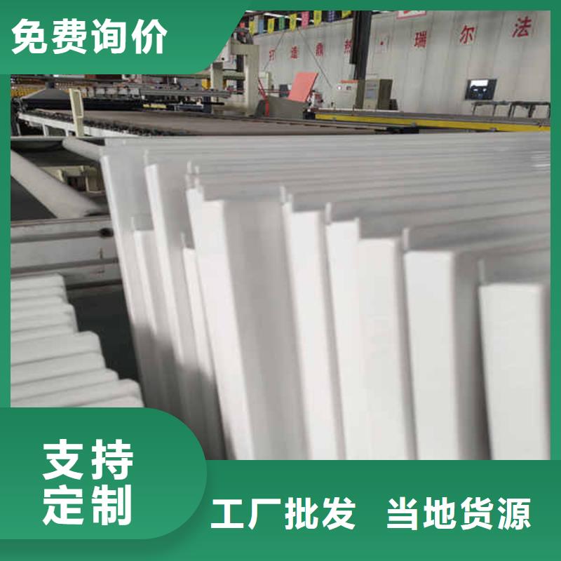 搪瓷钢板-FPB轻质隔墙板真材实料加工定制
