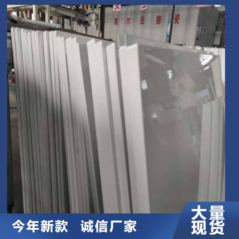 搪瓷钢板_【水泥复合轻质墙板】现货销售