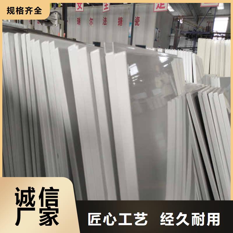 搪瓷钢板【GRC轻质隔墙板】厂家精选