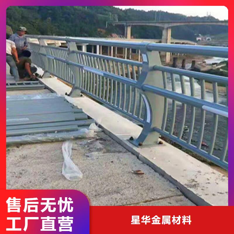 岷县道路不锈钢复合管护栏放心选择畅销全国放心选择