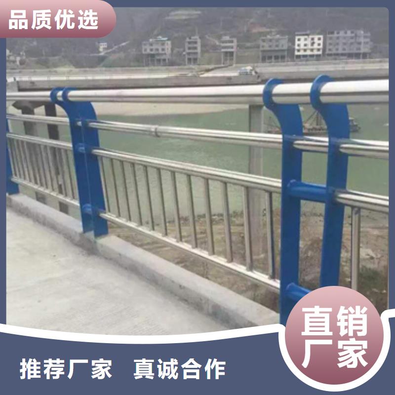 道路不锈钢复合管护栏质量可靠价格公道质量可靠价格公道