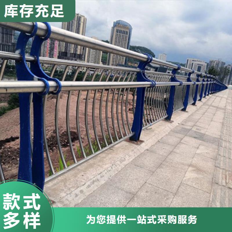 公路不锈钢复合管护栏定制,公路不锈钢复合管护栏采购