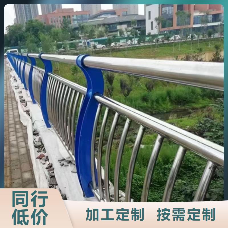 桥梁不锈钢复合管护栏规格材质