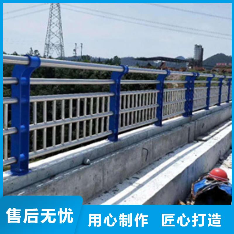 河道不锈钢复合管护栏优质货源