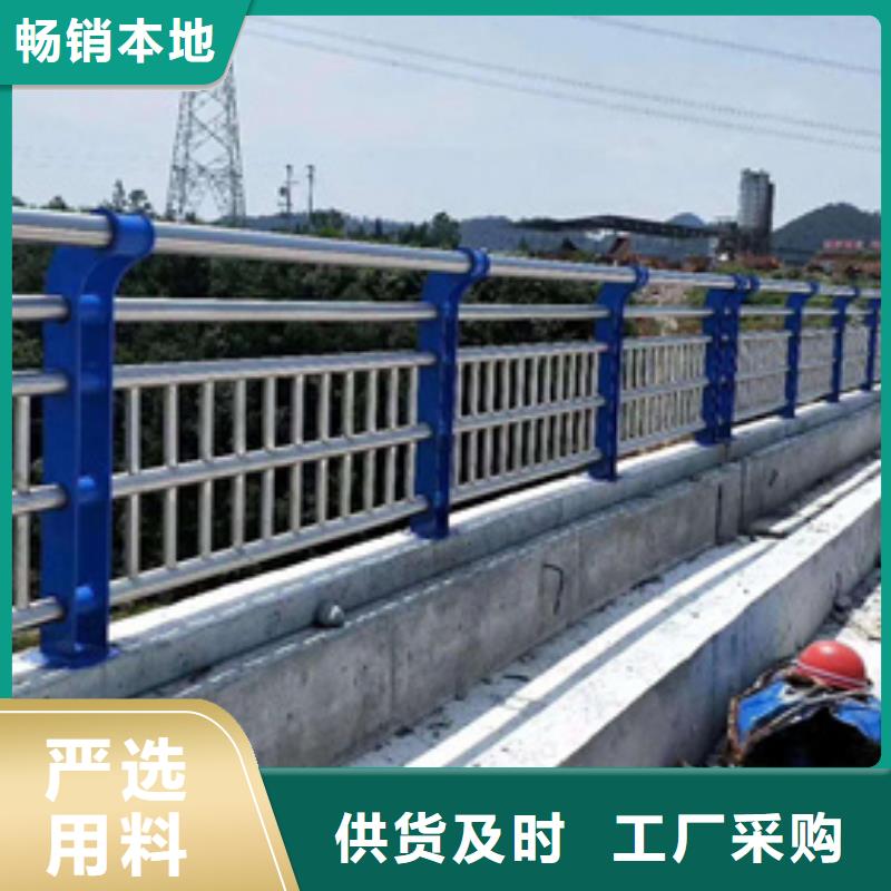 桥梁不锈钢复合管护栏厂家技术领先
