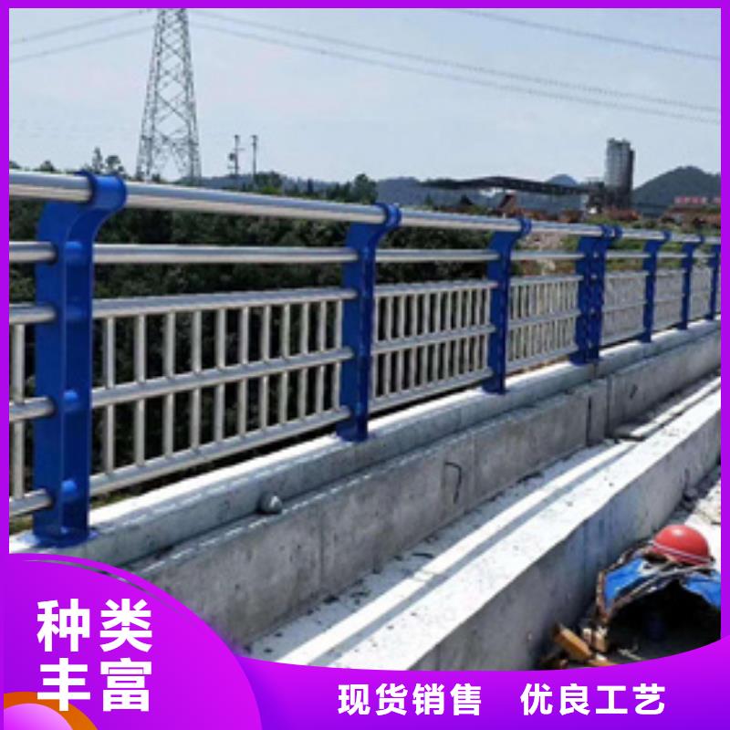 桥梁不锈钢复合管护栏实力老厂来图定制