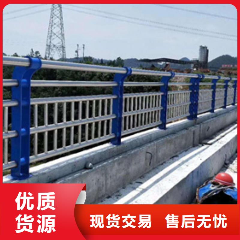 高速不锈钢复合管护栏了解更多定制高速不锈钢复合管护栏