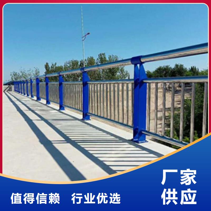 桥梁不锈钢复合管护栏-实力商家