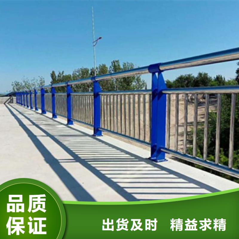 桥梁不锈钢复合管护栏生产制造厂家