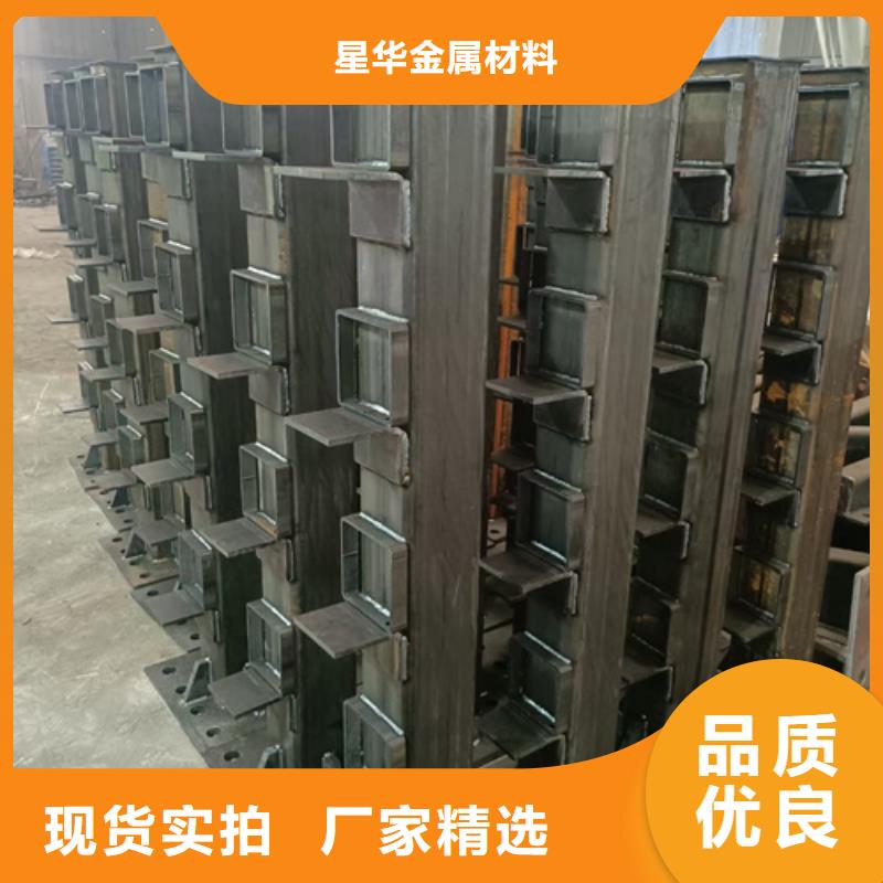 星华【护栏立柱】,河道防撞栏杆自产自销-业务覆盖区域|平定|盂县|临汾|长治|晋中|晋城|运城|朔州-云商赢企