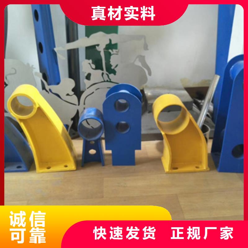 护栏立柱,镀锌管景观护栏价格低
