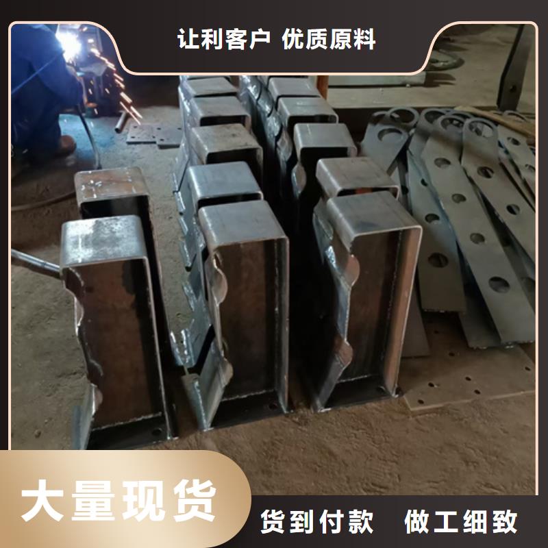 周边公路不锈钢复合管护栏供应商