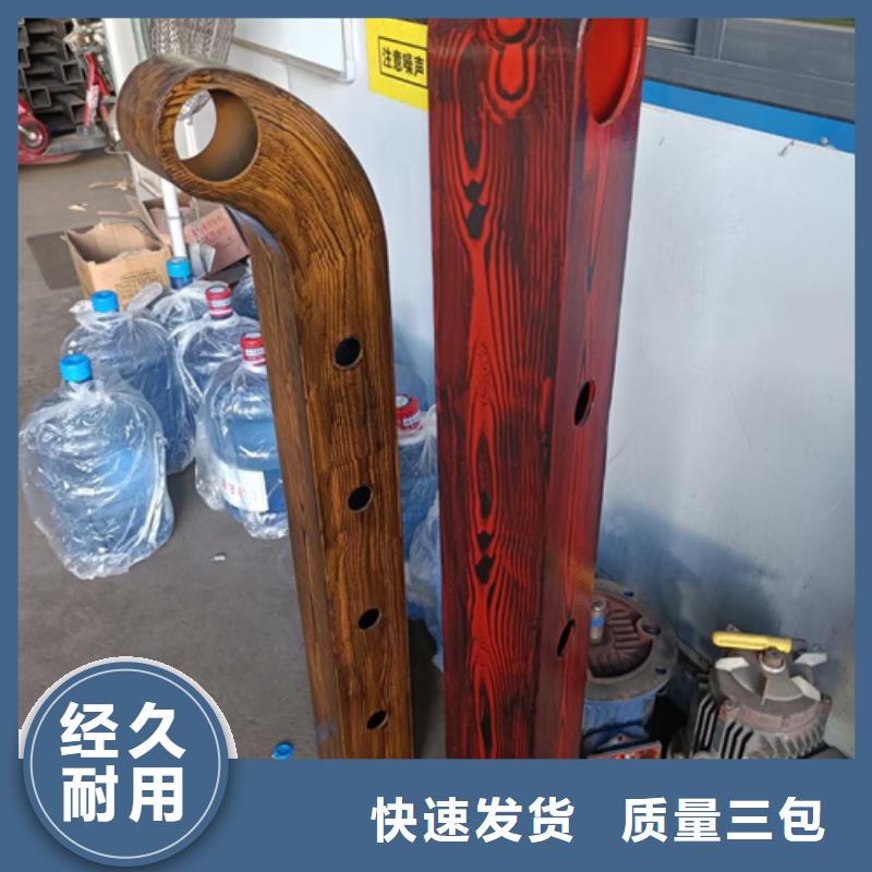 护栏立柱_不锈钢复合管护栏厂家质优价保