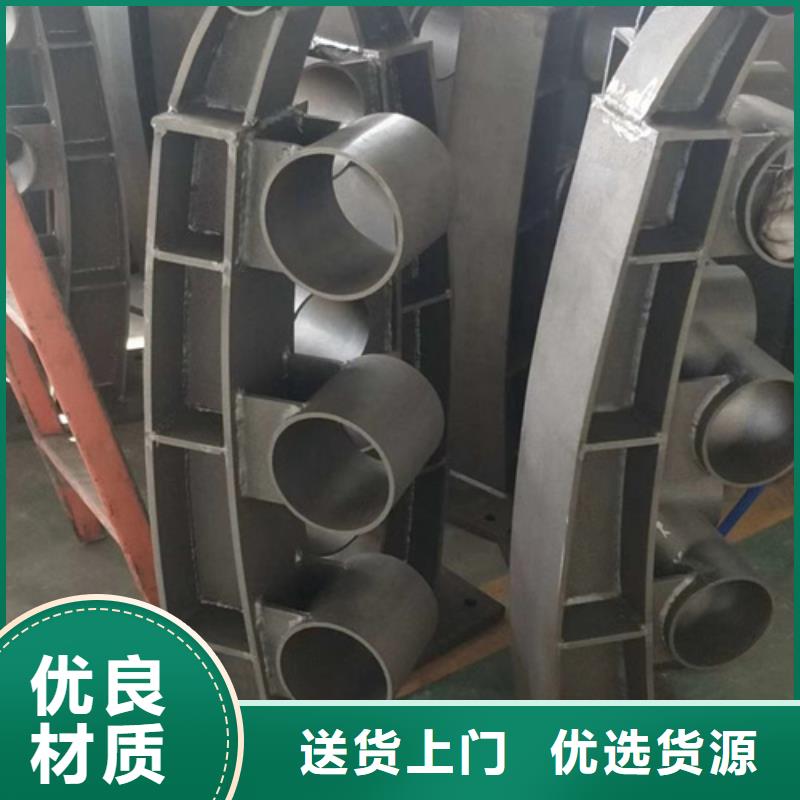 护栏立柱不锈钢复合管护栏厂家匠心制造