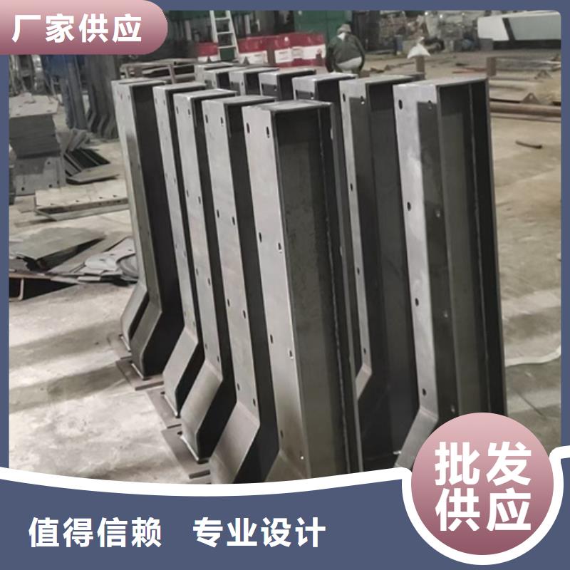护栏立柱_铝合金护栏优选厂家
