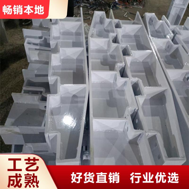 河道护栏立柱服务为先免费咨询
