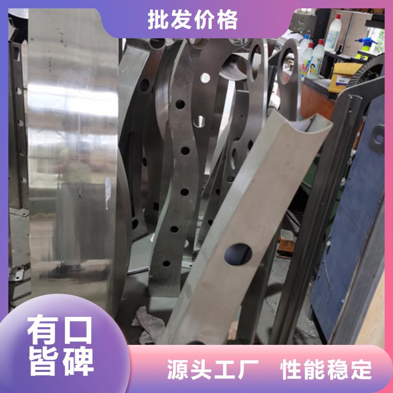 护栏立柱不锈钢景观护栏当地厂家值得信赖